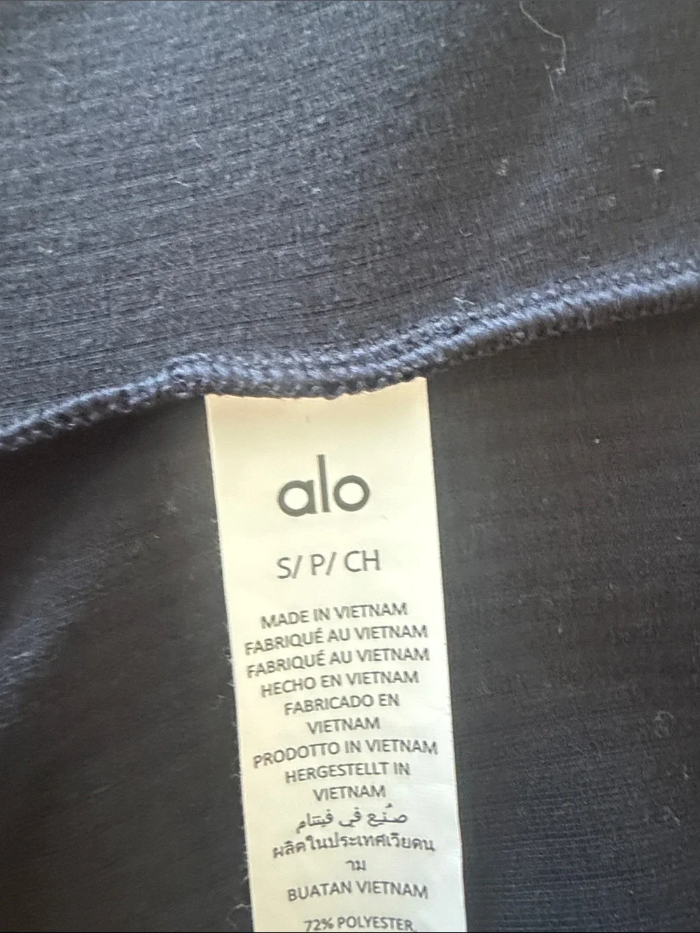 ALO Black Ribbed Zip-Front Women’s Top, Small